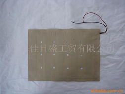 上海佳日盛工貿有限公司 精選發熱芯與電熱片產品系列介紹