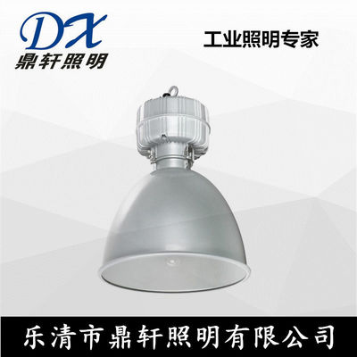 BH-8305燈具銷售 點亮智慧與品質(zhì)生活的光影藝術(shù)